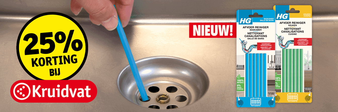 DTP50408 Drainsticks Campagne 1350X450 V2