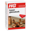 HG koper glansdoek