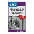 HG rénovateur et détartrant pour lave-linge et lave-vaisselle