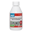 HG stickerverwijderaar