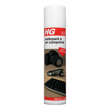 HG nettoyant à air comprimé
