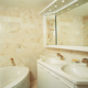 HG natural stone bathroom