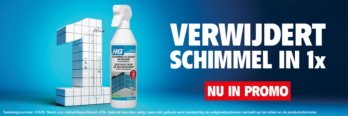 DTP60101 Homepage Banner 1344X448