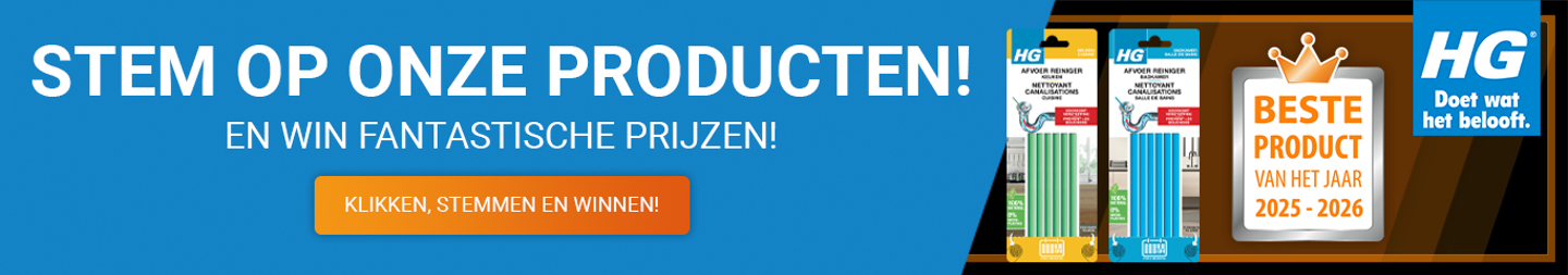 PVHJ 1366X240 NL Hp Banner